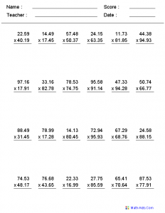 multiplication-decimals | Multiplication Table